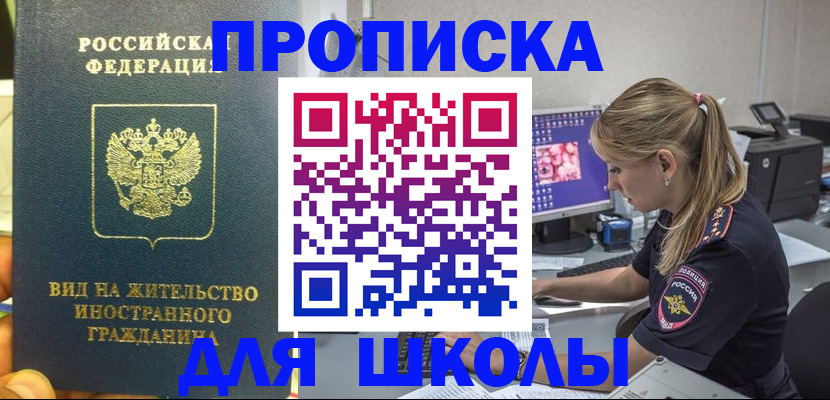 форма 3 в Тюкалинске